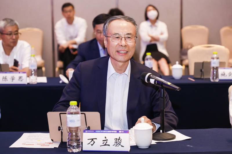 中国化学会第三十一届理事会第一次常务理事会议在青岛召开 - 中国化学会