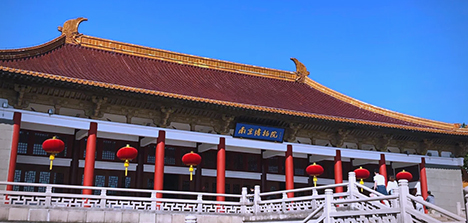 景点9