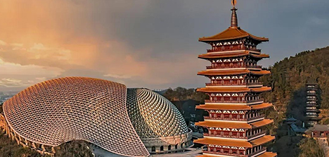 景点7