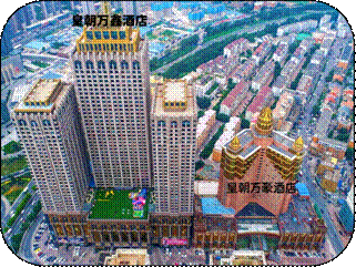 会场交通1