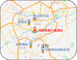 会场交通2